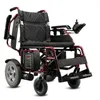 fauteuil roulant pliant