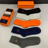 Herren- und Damensocken im 5-Stil, orangefarbene Pferde oder bestickte modische Herrensocken, lange oder kurze Socken mit Geschenkbox, 5 Paar, Mischfarbe