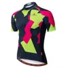 새로운 2024 Miloto Summer Men 's Cycling Jerseys Short Sleeve Bike Shirts MTB 자전거 Jeresy Cycling Clothing Ropa Maillot Ciclismo