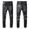 Luxurys Designer Mens Jeans Latest Listing Strips Letter Denim Pants Fashion Ripped Casual Homme Male Hole Trousers Size W29-40248n