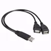 USB 20 남성에서 2 개의 이중 USB 여성 데이터 허브 전원 어댑터 Y 스플리터 USB 충전 전원 케이블 코드 확장 Cable3410963