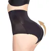 Women Underwear Slimming Tummy Control Body Shaper Lady Lifter Briefs Up Ass Butt Push Butt waist Fake Padded Panties High G4O2 Y220311