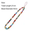 Fashion Beaded Phone Case Hanging Chain Cord Handbags Keychain Anti-Lost Lanyard for Women Jewelry Gift