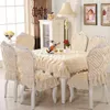 유럽 ​​새틴 테이블 헝겊 의자 커버 좌석 쿠션 식탁 커버 홈 호텔 파티 연회 결혼식 장식 식탁보 Tapetes T200707
