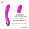 NXY Wibratory Yafei - 36 Speed ​​AV Magic Wand Potężne Wibrujące Dildo Kobiet Sex Zabawki G-Spot i Clitoris Produkty stymulatora 0104