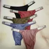 5pcs مجموعة مثيرة للنساء thongs رسالة راينستون أحجار منخفضة الخصر G-String Thong Shorts ملخصات Diamonds T-Back Triangle Branties230W