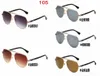 2021 Summe 사이클링 선글라스 여성 UV400 Fashion Mens Sunglasse 운전 안경을 타고 바람 거울 시원한 3819