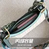 Girls Shoulder Bags Small Summer Knitting Baguette Bag Ladies Fashion Single Chain Cluth Purses and Handbags