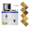 50G 100G 200G Automatic Metering Weighing Filling Particle Filling Machine Powder Packaging Machine Hardware Accessoriesv 110/220v