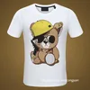 2021 w stylu Casual marka męska list drukuj topy hip-hopowe Streetwear koszulki na letnie męskie pulower T-shirt bawełna z krótkim rękawem #68 T-shirt