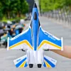 RC Glider Toy Big Size 2.4GHz 2CH Foam EPP Material Folding Wing Low Power Outdoor Remote Control Airplane For Children 220119