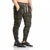 Neue lässige, taillierte Trainingshose, Camouflage-Gymnastikhose, Herren-Sport-Jogger, elastische Trainingshose, Fitnessstudio, Bodybuilding-Jogginghose