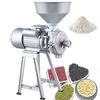 220V électrique moulin d'alimentation humide sec céréales broyage ménage riz Grain blé broyeur batteur Machine efficacité rectifieuse