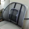 2PCS Car Back Support Chair Massage Lumbar Support Waist Cushion Mesh Ventilate Cushion Pad1