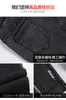2020 Sexy Bordado Lápis Sólido Calças Comprimento Feminino Leggings Cintura Alta Cintura Esterca Calças Femininas Casual Wear Washed Black LJ200813