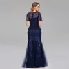 Elegant Mermaid Evening Dresses Jewel Neck Bling Sequins Appliqued Beaded Short Sleeve Prom Dress Ruffle Sweep Train Formal Party Gown