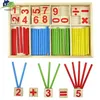 1Set Figure Blocks Liczenie Kije Edukacja drewniane zabawki Montessori matematyczne dzieci uczące się zabawki edukacyjne dzieci