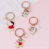 Cute Cartoon Animal Character Keychain Alloy Exquisite Crayon Small New White Dog Couple Key Ring Small Fresh Bag Pendant