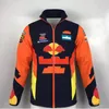 F1 Motocyklistka Rally Rally Suit WindProof i Fallsantant Racing Suit Riding Swater Motocykl Men039s EquipM8709629