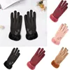 Gants d'hiver chauds en daim pour femmes