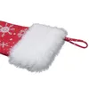 18'' Red Christmas Stocking with Snowflakes Pattern Faux Fur Cuff Xmas Party Home Decoration Kids Gift JK2011PH