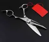 Customize Upscale Germany 440c 6 inch Willow cut hair scissors cutting barber tools makas shears hairdressing 220125
