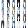 Vêtements Pantalons Hommes Femmes T-shirts Imprimé Panthère Vert Armée Détruit Hommes Slim Denim Straight Biker Skinny Jeans Hommes