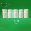 100 + 2 stks 30 ml 30cc 30G HDPE witte lege farmaceutische capsule container plastic pillenflessen met schroefdopjes aluminium sealersgood qualtit