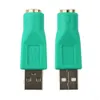 New USB Male To For PS2 Female Adapter Converter for Computer PC Keyboard Mouse Hot Worldwide