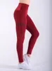 Hot women yoga pants Sport leggings Push Up Tights Yoga Outfits High Waist Fitness Running Athletic Trousers Gym Exercise leggings 4 colors