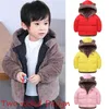 Toddler Baby Girls Boys Winter Windproof Coat Bear Ears Hooded Thicken Outwear Jacket Children's Clothing Baby Girl Boy Coats LJ201007