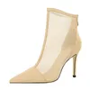 Sexy Mesh Ankle Boots Women Pointed Toe Stiletto Heels Fashion Zip Ladies Party Shoes Spring Autumn
