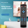 T1 Max Control remoto 2.4G Wireless Fly Air Mouse Giroscopio Teclado de voz para Android TV Box X88 Pro H96 Max T95 X96 Max