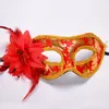 Masque de fleur vénitien demi-visage mascarade sur bâton Sexy Halloween danse de noël fournitures de fête de mariage