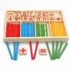 1Set Figure Blocks Liczenie Kije Edukacja drewniane zabawki Montessori matematyczne dzieci uczące się zabawki edukacyjne dzieci