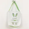 2021 Easter Bunny Bags Easter Rabbit Basket Creative Rabbit Printed Canvas Tote Bag Egg Candies Baskets 8 Colors5775612