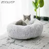 Super Soft Washable long plush Kennel Deep Sleep House Velvet Mats Sofa For Chihuahua Dog Basket Pet Bed 201111