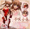 Alphamax SkyTube Hayasaki Koharu Daiyu Kano Ebisugawa Sexy Girl Anime PVC фигура игрушка для взрослых коллекционных фигурков куклы T209031024