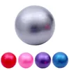 Yoga fitness oefening bal dikke explosiebestendige massage ballen stuiter bal gymnastiek pilates training ballen 45/55 / ​​65 cm 5 kleuren groothandel