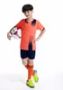 PL054 Jessie_Boost Max 1 Baby Kids children athletc outdoor jerseys