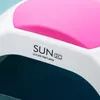 Sun2c UV UV Lâmpada 48W Gel Secador de Polonês Pedicure Light Manicure Máquina LED 220211