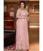 Vintage rose dentelle mère de la mariée robes col transparent manches longues 2020 robe de soirée de bal mariage invité grande taille Maxi robes