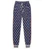 gucci Vêtements homme 2020 hommes de la marque Sweat printemps Costume automne pantalon à manches longues Deux-pièces Automne Survêtement Vestes de jogging + 0121