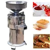 Najlepiej sprzedający CE Electric Duże szlifierki 1500 W Coloid Mill Sezamowy Pasta Tomato Corn Cornut Master Maszyna 110 V 220 V Darmowa Wysyłka