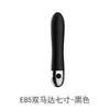 NXY Vibrators europeiska och amerikanska nya stilar Sexleksaker Vuxen Y Underkläder Black All-Match Elastic Bandage i butik 0106