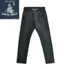 SauceZhan 316XX Casual Selvedge Raw Unwashed Selvage Indigo Denim Straight Herren Jeans 201120