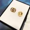 Brand Designer Classic Style Double G Letter Stud earrings aretes Ladies Fashion Simple Jewelry Retro Ear studs 2 pairs