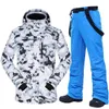 스키 슈트 방수 스키복 남성용 겨울 야외 두꺼운 따뜻한 바람방 스노우 보드 재킷과 바지 세트 장비 눈 의상
