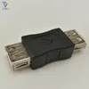 USB 3.0 USB 2.0 Разъем адаптера Тип Женщина для женского разъема Changer Changer, прочный для ноутбука для ПК