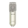 BM 800 Studio Vocal Rrecording Condenser Microphoneキットバンドルミクロフォン用オーディオボーカルレコード用